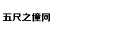 印度航母事故原因查明，蒸汽管道